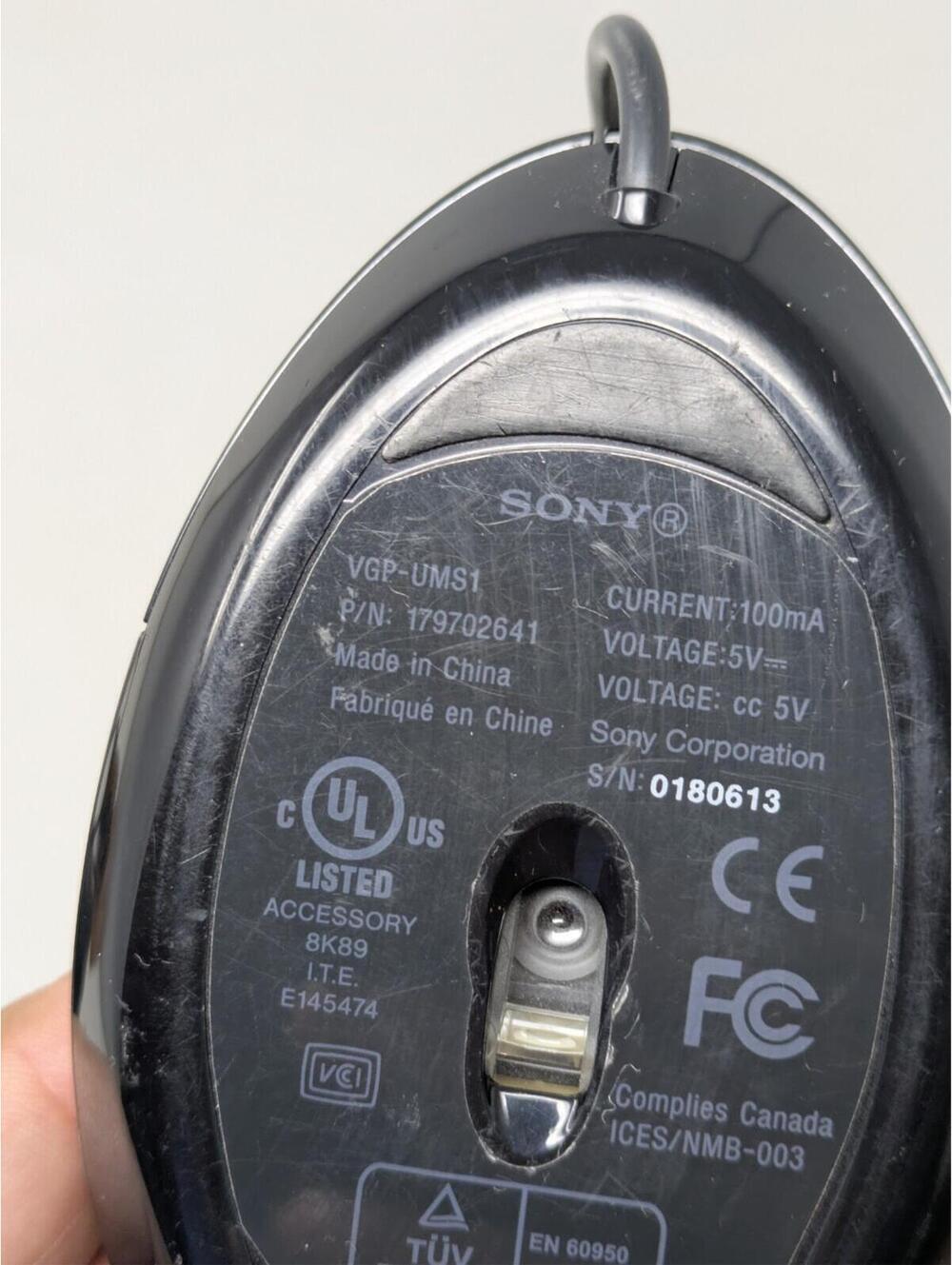 VAIO Sony VGP-UMS1 Mouse-Tested - Picture 4 of 5